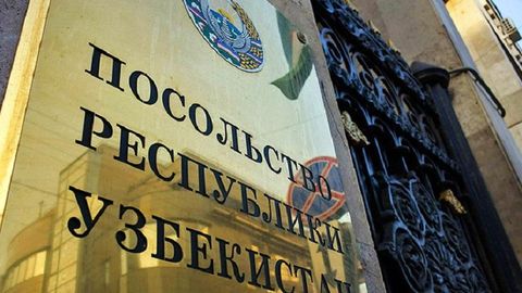 Rossiyadagi elchixona o&lsquo;zbekistonliklarga murojaat qildi