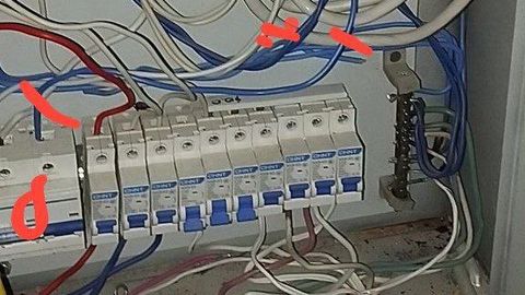 В Бухарской и Джизакской областях выявлены случаи незаконного потребления электроэнергии&nbsp;