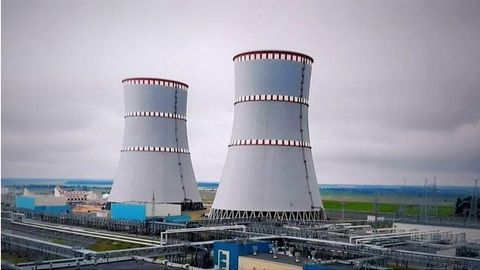 Kazakhstan to set up Nuclear Energy Agency&nbsp;