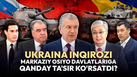 &ldquo;Urushda qatnashgan emas, qatnashmagan yutadi&rdquo;. Ukraina inqirozi Markaziy Osiyo davlatlariga qanday ta&rsquo;sir ko&lsquo;rsatdi?