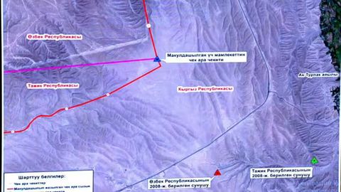 Қирғизистон, Тожикистон ва Ўзбекистон чегаралари туташган нуқта кўрсатилди
