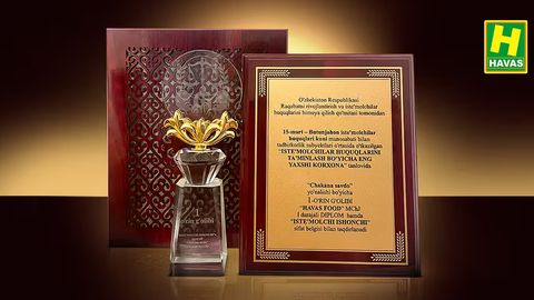 Havas тармоғи истеъмолчилари ҳуқуқларини таъминлаш бўйича энг яхши компания номига сазовор бўлди