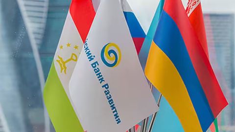 Узбекистан присоединяется к соглашению об учреждении Евразийского банка развития