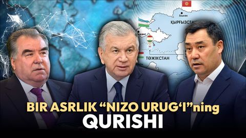 Bir asrlik &ldquo;nizo urug&lsquo;i&rdquo;ning qurishi: O&lsquo;zbekiston, Tojikiston va Qirg&lsquo;iziston o&lsquo;rtasidagi &ldquo;minalar&rdquo; tarixi