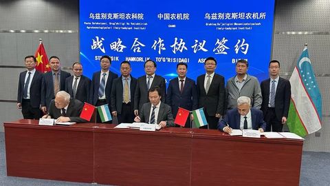 Uzbekistan, China partner to build $10mn agricultural machinery plant&nbsp;