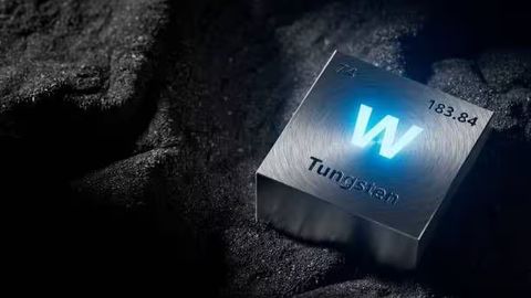 Uzbekistan becomes first Central Asian member of International Tungsten Industry Association&nbsp;