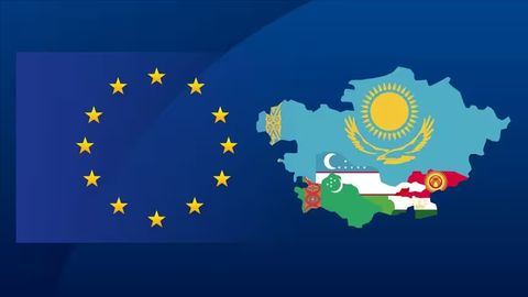 Центральная Азия &ndash; Европейский союз: на пути к стратегическому партнерству