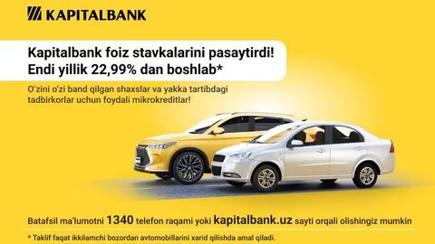 Kapitalbank o'zini band qilgan fuqarolar va tadbirkorlar uchun ishlatilgan avtomobillarni xarid qilish uchun mikroqarzlarni ishga tushiradi&nbsp;