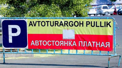 Рақобат қўмитаси автотураргоҳларда ноқонуний тарзда тўлов талаб қилинса, хабар беришга чақирди