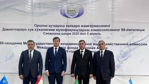 Kazakhstan to receive 3.7bn cubic meters of Syr Darya water in 2025 under regional accord&nbsp;
