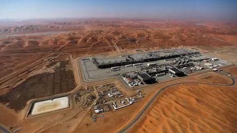 Saudiya Arabistonida 14 ta yangi neft va gaz koni topildi