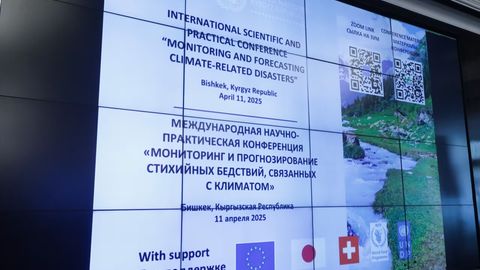 Kyrgyzstan ramps up climate resilience with international conference on early warning systems&nbsp;