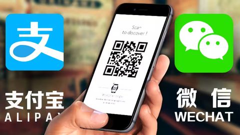 Uzbekistan to integrate China&rsquo;s WeChat Pay and Alipay for easier tourist payments&nbsp;