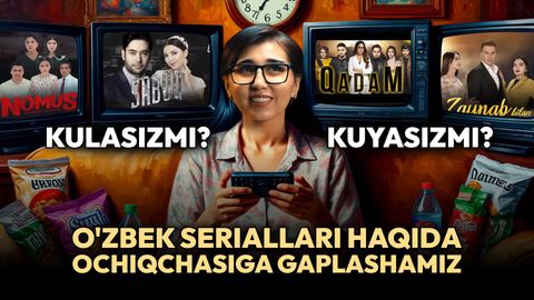 &ldquo;Сериалларимизга ажратилган маблағ ўзгармас экан, сифатли контент кутманг&rdquo; &mdash; фаҳшни тарғиб қилаётган савиясиз ўзбек сериаллари ҳақида&nbsp;