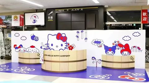 Япониядаги аэропорт номи олти ойга Hello Kitty шарафига ўзгартирилди