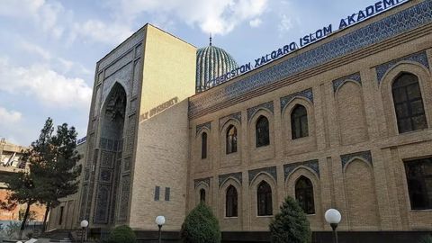 Международную исламскую академию Узбекистана переименуют в Международную академию исламоведения Узбекистана