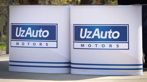 UzAutoMotors, UMS, ТТЗ и ряд других крупных предприятий выставят на публичные торги