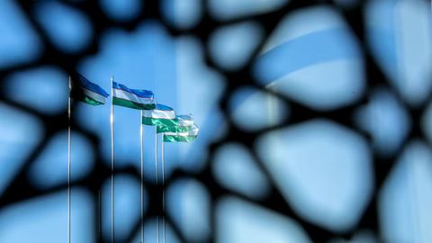 Жаҳон банки Ўзбекистоннинг 2025 йилги иқтисодий ўсишини прогноз қилди