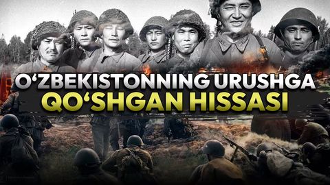 Ҳалок бўлган ўзбекистонликлар, бошпана топган етимлар: Ўзбекистоннинг Иккинчи жаҳон урушидаги ҳиссаси