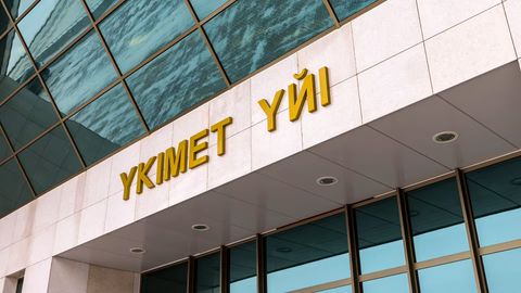 Kazakhstan allocates KZT 67mn from special fund to advance rural clinic construction &nbsp;