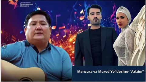 Manzura va Murodjon Yo&lsquo;ldoshev &ldquo;Azizim&rdquo; qo&lsquo;shig&lsquo;ini muallif ruxsatisiz kuylagani maʼlum bo&lsquo;ldi&nbsp;