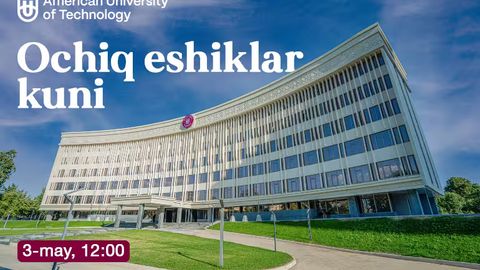 American University of Technology (AUT) Ochiq eshiklar kuniga taklif etadi