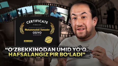 &ldquo;Ijodkorning qadri yo&lsquo;q&rdquo; &mdash; 17 ta xalqaro festivalda g&lsquo;olib bo&lsquo;lgan yosh rejissyor &ldquo;O&lsquo;zbekkino&rdquo;dan norozi (video)