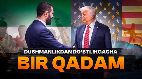 Tramp va ash-Shara&rsquo;a: kutilmagan uchrashuv ortidagi siyosiy signal nima?
