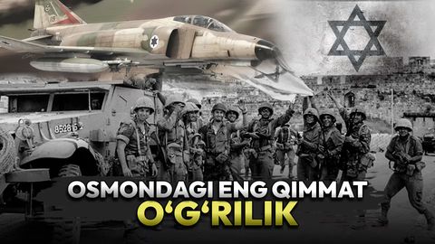Osmondagi eng qimmat o&lsquo;g&lsquo;rilik. Isroil g&lsquo;alabasini kafolatlagan &ldquo;Brilliant&rdquo; operatsiyasi