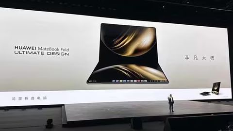 Huawei dunyodagi birinchi buklanadigan ekranli kompyuterni namoyish etdi
