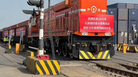 Tashkent&ndash;Tianjin freight route launched as Uzbekistan deepens trade ties with China