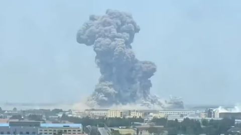 На химическом заводе в Китае произошел мощный взрыв (видео)