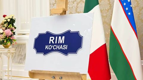 Одну из улиц Самарканда назвали в честь города Рима