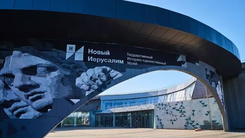 Ўзбекистоннинг &ldquo;Саҳродаги Лувр&rdquo;идан келтирилган суратлар Россияда намойиш этилмоқда (фото)