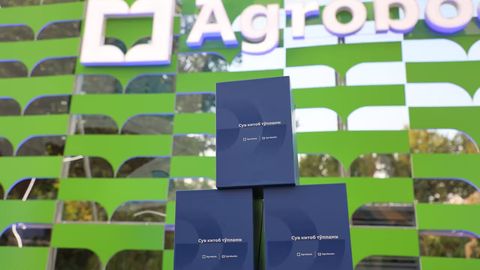 Сув &mdash; бебаҳо неъмат: Агробанкдан фермерлар учун янги методик тўплам