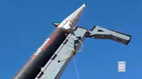 Isroil Yamandan uchirilgan raketani urib tushirdi