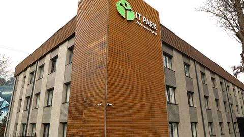 636 new companies join Uzbekistan&rsquo;s IT Park since start of 2025&nbsp;