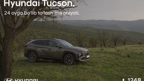 Hyundai Tucson: 24 oyga bo&lsquo;lib to&lsquo;lash imkoniyati &mdash; qulay, tez, foydali