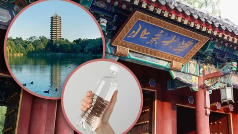Xitoy marketpleyslarida Pekin universiteti ko&lsquo;li suvi sotilmoqda. U go&lsquo;yoki &ldquo;donolikka to&lsquo;la&rdquo; va kayfiyatni ko&lsquo;tarishi mumkin