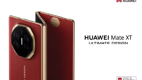 Новый этап технологий &mdash; HUAWEI Mate XT и HUAWEI Mate 70 Pro