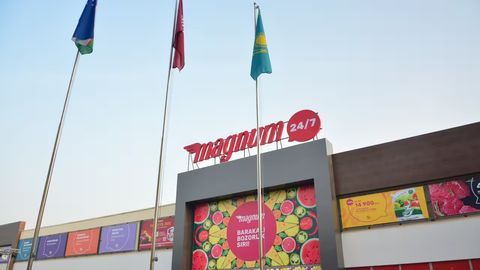 Magnum супермаркетлар тармоғи Ўзбекистонни тарк этмоқда