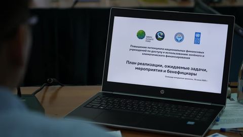 Kyrgyzstan, UNDP partner to strengthen national systems for green and climate finance&nbsp;