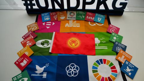 Kyrgyzstan launches SDG Investor Map to boost sustainable investment and growth&nbsp;