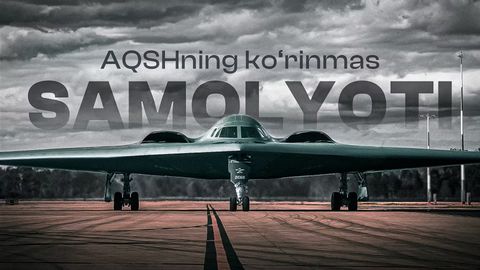 АҚШнинг глобал зарба берувчи қуроли &mdash; Б-2 Spirit самолёти&nbsp;ҳақида