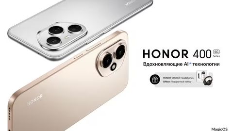HONOR представил серию HONOR 400 с вдохновляющими AI-технологиями
