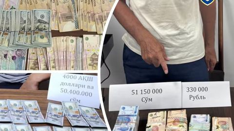Бухоро ва Қорақалпоғистонда &ldquo;валютчик&rdquo;лар ушланди