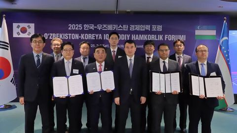Uzbekistan, South Korea sign green energy cooperation deal at Tashkent business forum&nbsp;