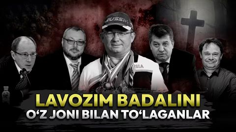 Kreml soyasidagi jumboqlar: sirli ravishda vafot etgan rossiyalik tadbirkor va amaldorlar