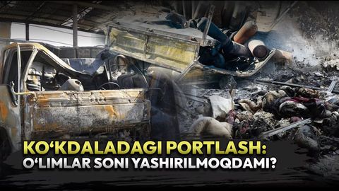 Ko&lsquo;kdaladagi portlash: voqea joyidan kechikkan reportaj