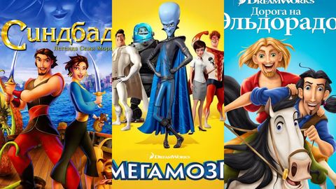 DreamWorks namoyish etadi: yuqori baholanganiga qaramay, ko&lsquo;pchilikning yodidan chiqqan 5 ta multfilm